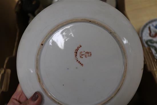 A quantity Oriental pottery and porcelain